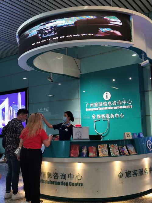 長假尾端客流平穩回落，主題旅游熱度持續攀升——廣東假日旅游信息咨詢觀察