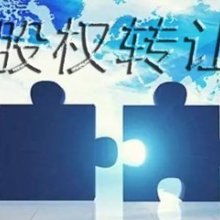 北京福潤樂行旅游顧問有限責(zé)任公司 旅游信息咨詢的專業(yè)引航者