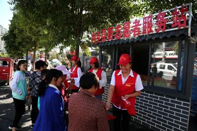 《第1035期》內(nèi)鄉(xiāng)縣衙十一黃金周青年志愿服務(wù)活動啟動 旅游信息咨詢服務(wù)
