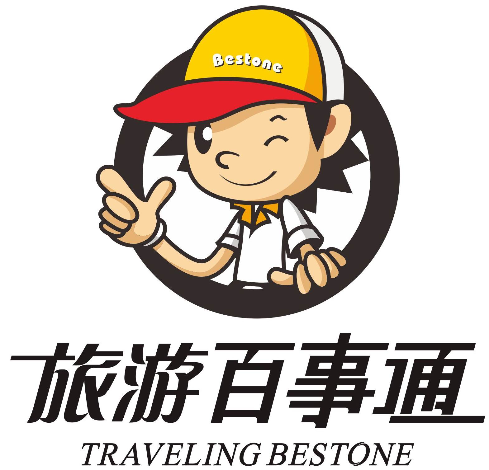 聊城旅游百事通門店激增 一場旅游服務(wù)升級的“開掛”開局